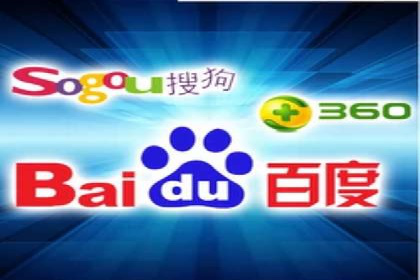 SEM主管实战经验：案例分析及反思